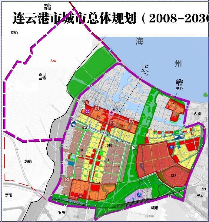 连云港市海滨新区分区规划通过专家评审